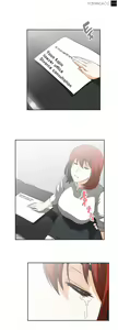 Page 488 of SStudy Ch.0-74 - preview thumbnail