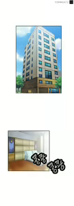 Page 500 of SStudy Ch.0-74 - preview thumbnail