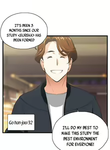 Page 52 of SStudy Ch.0-74 - preview thumbnail