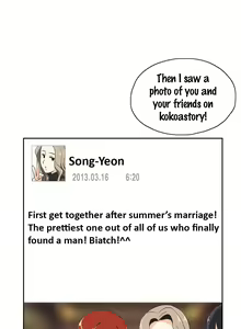 Page 525 of SStudy Ch.0-74 - preview thumbnail