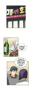 Page 534 of SStudy Ch.0-74 - preview thumbnail