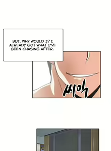Page 548 of SStudy Ch.0-74 - preview thumbnail