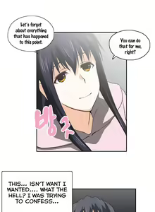 Page 577 of SStudy Ch.0-74 - preview thumbnail