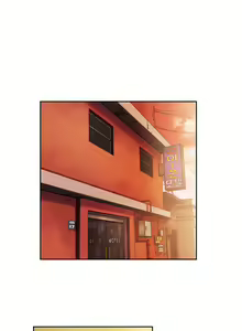 Page 618 of SStudy Ch.0-74 - preview thumbnail