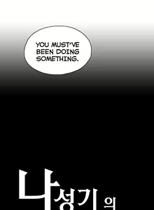 Page 627 of SStudy Ch.0-74 - preview thumbnail