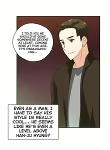 Page 646 of SStudy Ch.0-74 - preview thumbnail