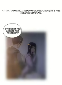 Page 777 of SStudy Ch.0-74 - preview thumbnail
