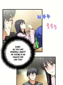 Page 78 of SStudy Ch.0-74 - preview thumbnail