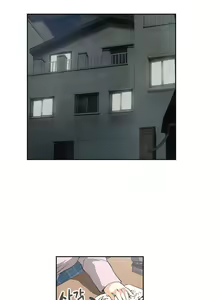 Page 784 of SStudy Ch.0-74 - preview thumbnail