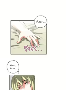 Page 794 of SStudy Ch.0-74 - preview thumbnail