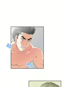 Page 810 of SStudy Ch.0-74 - preview thumbnail