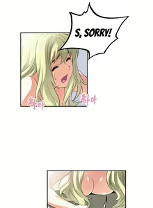 Page 819 of SStudy Ch.0-74 - preview thumbnail