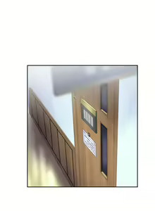 Page 889 of SStudy Ch.0-74 - preview thumbnail