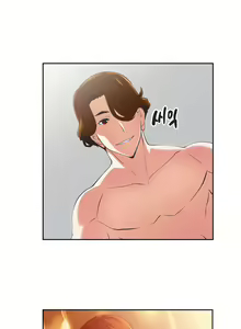 Page 912 of SStudy Ch.0-74 - preview thumbnail