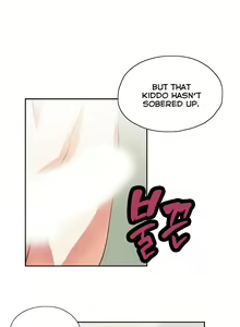 Page 968 of SStudy Ch.0-74 - preview thumbnail