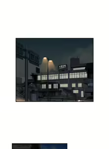 Page 970 of SStudy Ch.0-74 - preview thumbnail