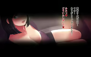 Page 107 of Uwakidzuma ~ oshiego no haha to no kindan no koi ~ - preview thumbnail