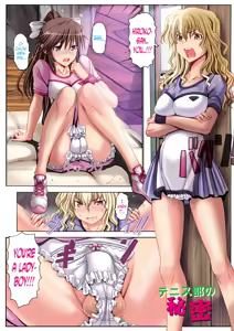 Tennis-bu no Himitsu — hentai manga cover on Fhentai