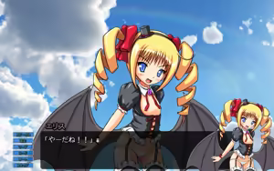 Page 147 of Star Maiden Astraea Rio - preview thumbnail