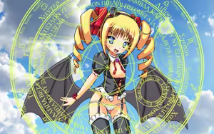 Page 148 of Star Maiden Astraea Rio - preview thumbnail