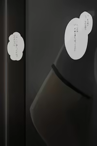 Page 16 of Otouto no Kanojo ga Kimoota-zuki no Bitch datta Ken - preview thumbnail