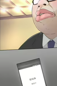 Page 204 of Otouto no Kanojo ga Kimoota-zuki no Bitch datta Ken - preview thumbnail