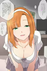 Page 31 of Otouto no Kanojo ga Kimoota-zuki no Bitch datta Ken - preview thumbnail