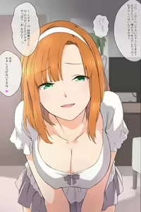 Page 32 of Otouto no Kanojo ga Kimoota-zuki no Bitch datta Ken - preview thumbnail