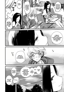 Page 6 of Syoku - preview thumbnail