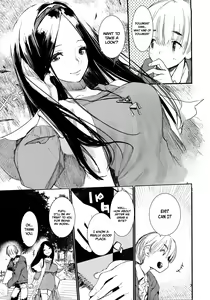Page 7 of Syoku - preview thumbnail