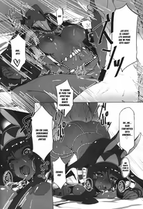 Page 16 of Nitocris ni Fukei na Koto o Shitai - preview thumbnail