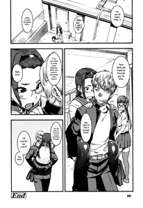 Page 26 of Tokubetsu Shidou | Special Guidance - preview thumbnail