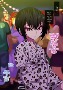 Page 68 of Nameta Taido no Shounen to Icha Love Yagaix - preview thumbnail