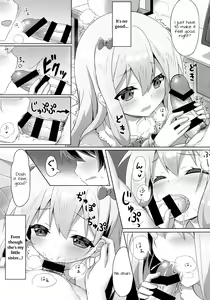 Page 10 of Eromanga Sensei -Ore no Sekai de Ichiban Kawaii Imouto- - preview thumbnail