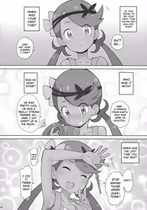 Page 3 of Nangoku Enkou - preview thumbnail