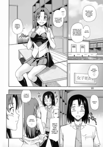 Page 19 of Ami-chan no Sakutto Yacchauzo - preview thumbnail
