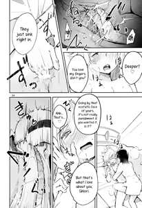 Page 24 of Shiori no Inai Heya -Invitation- | A Room Without Shiori  Invitation - preview thumbnail