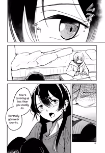 Page 10 of Shiori no Inai Heya -Invitation- | A Room Without Shiori  Invitation - preview thumbnail