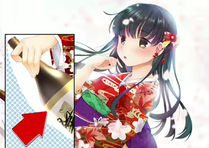 Page 219 of Sakura Maichiru Ki no Shita de Wafuku Shoujo to Tanetsuke Sex - preview thumbnail
