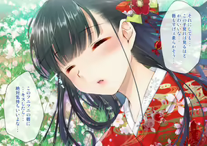 Page 26 of Sakura Maichiru Ki no Shita de Wafuku Shoujo to Tanetsuke Sex - preview thumbnail