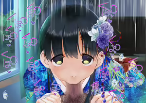 Page 351 of Sakura Maichiru Ki no Shita de Wafuku Shoujo to Tanetsuke Sex - preview thumbnail
