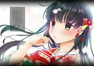 Page 6 of Sakura Maichiru Ki no Shita de Wafuku Shoujo to Tanetsuke Sex - preview thumbnail