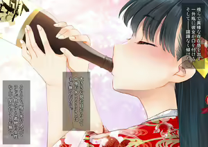 Page 8 of Sakura Maichiru Ki no Shita de Wafuku Shoujo to Tanetsuke Sex - preview thumbnail