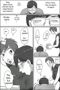 Page 46 of Osana Najimi no Kaa-san ni Onegai Shita Ken | Pedirle a la madrede mi amigo un favor. - preview thumbnail