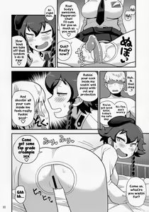 Page 11 of Anzio Meibutsu Ippatsu 300-man Lira | Anzio's Specialty: 3,000,000 Lira For One Time - preview thumbnail
