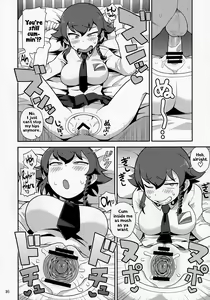 Page 15 of Anzio Meibutsu Ippatsu 300-man Lira | Anzio's Specialty: 3,000,000 Lira For One Time - preview thumbnail