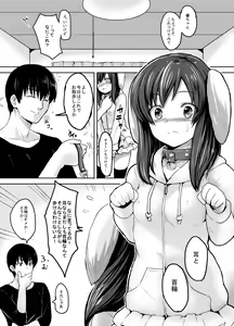 Original Manga — hentai manga cover on Fhentai