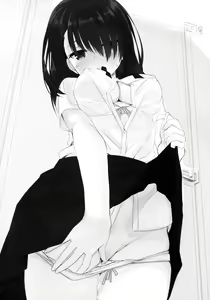 Page 15 of I'm yours. - preview thumbnail