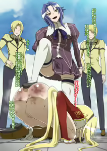 Page 140 of Satellizer Bad End!! - preview thumbnail