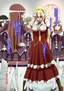 Page 156 of Satellizer Bad End!! - preview thumbnail